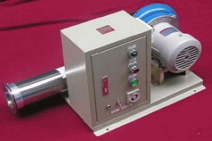 Air Cut Hot Gun